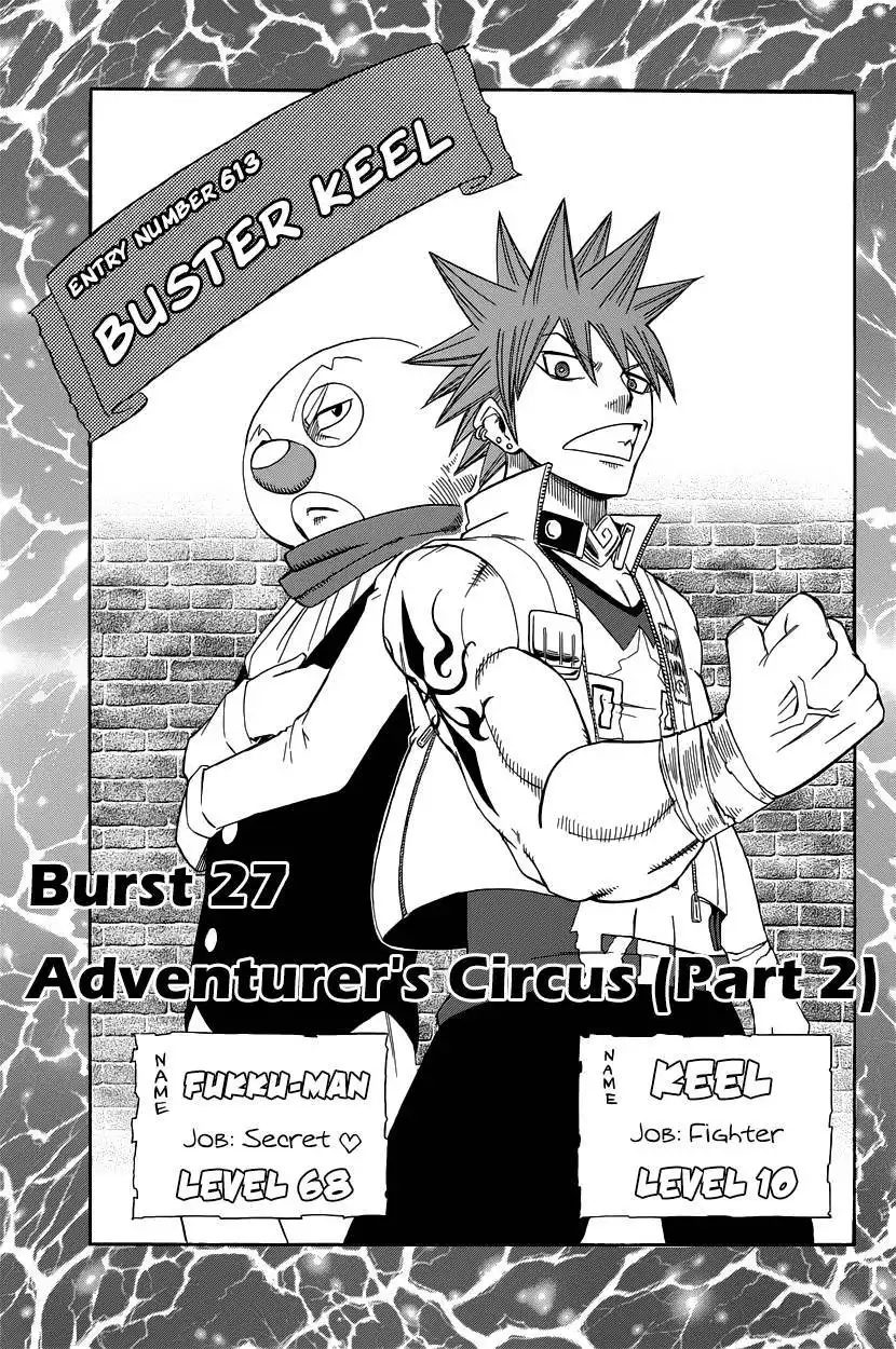 Buster Keel Chapter 27 2